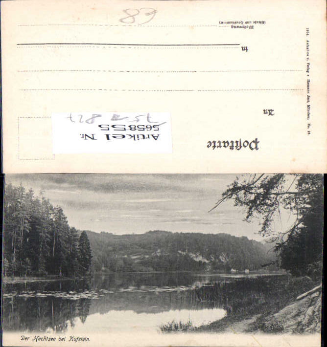 alte Ansichtskarte