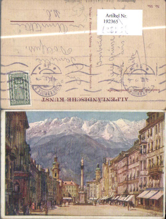 alte Ansichtskarte