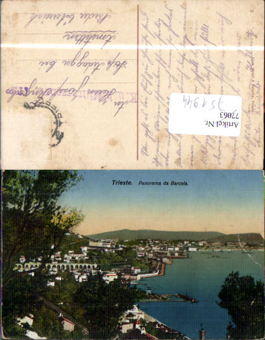 alte Ansichtskarte