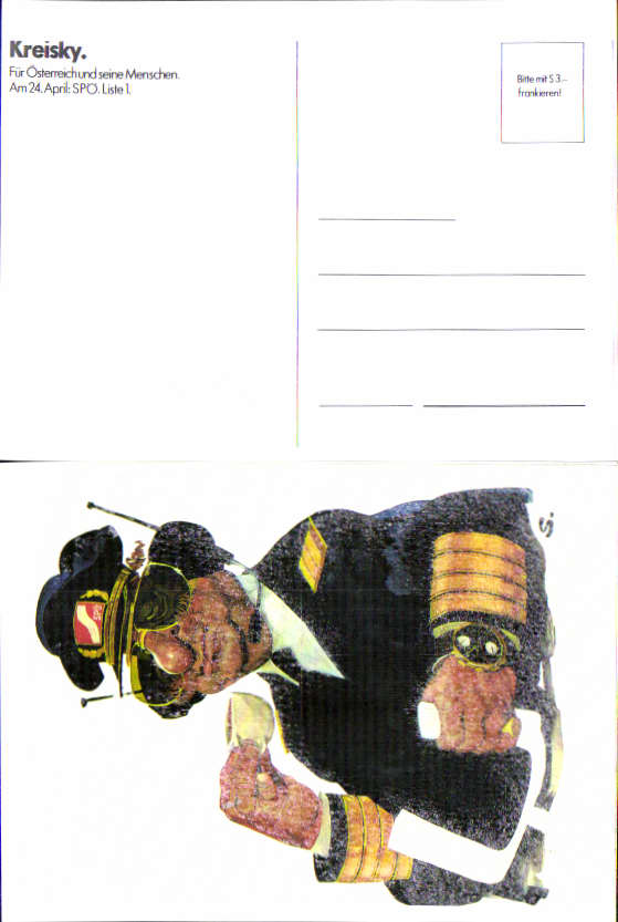 alte Ansichtskarte