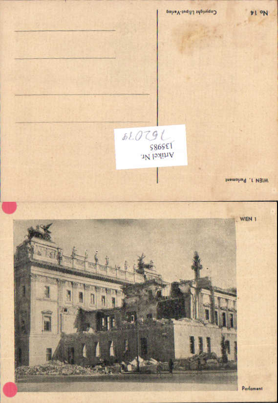 alte Ansichtskarte