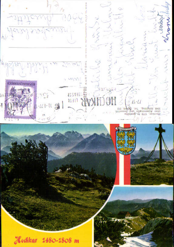 alte Ansichtskarte