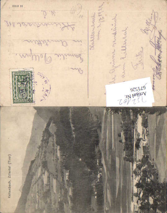 alte Ansichtskarte
