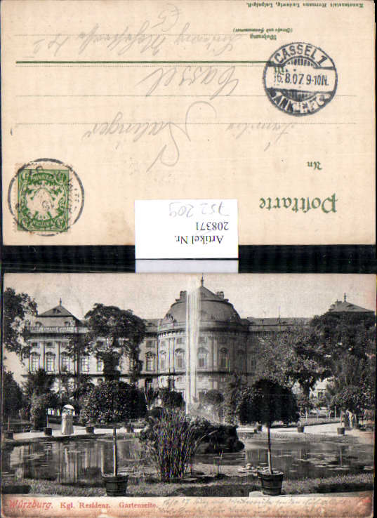 alte Ansichtskarte