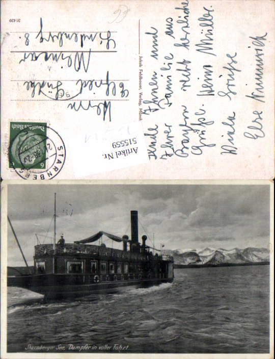 alte Ansichtskarte