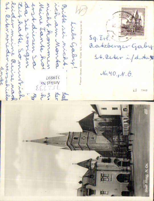 alte Ansichtskarte