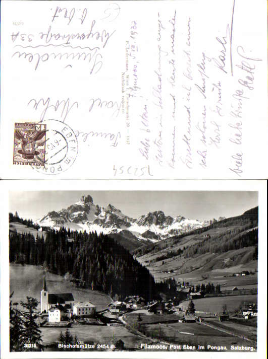 alte Ansichtskarte