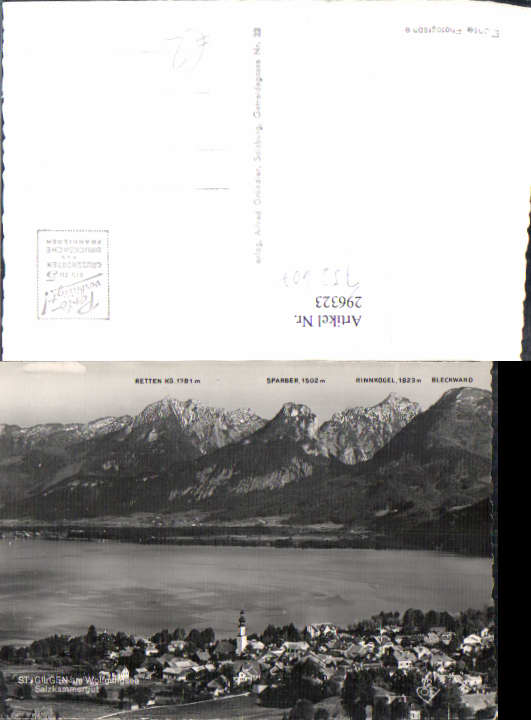 alte Ansichtskarte