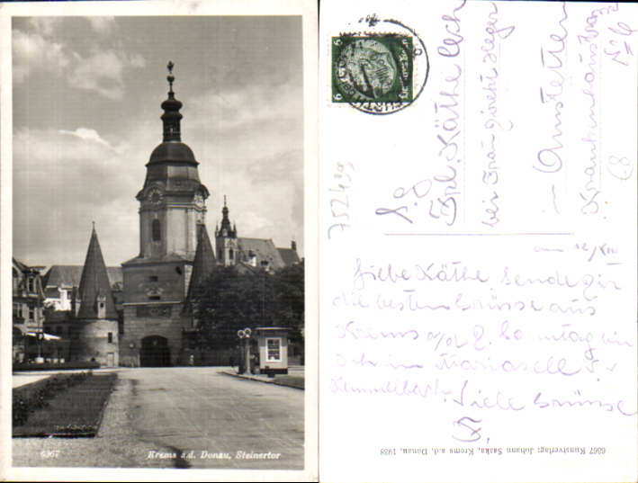 alte Ansichtskarte