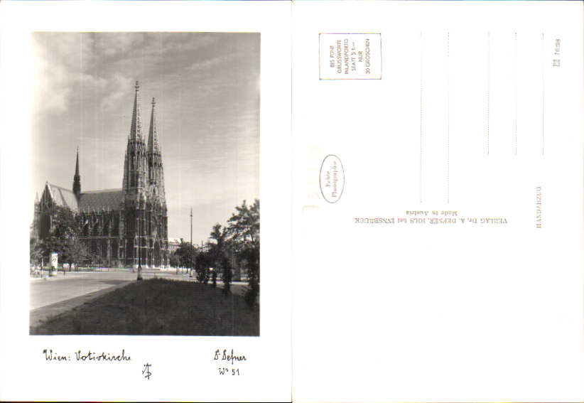 alte Ansichtskarte