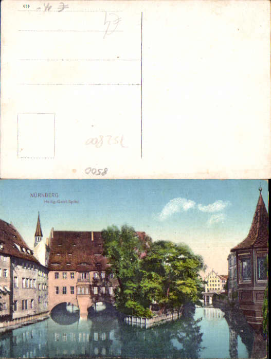 alte Ansichtskarte