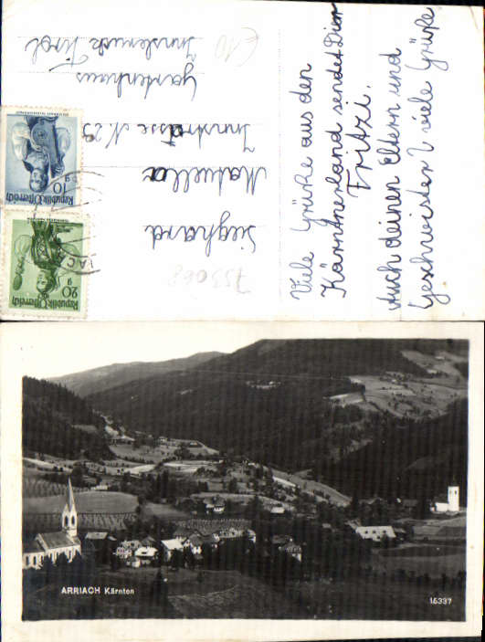alte Ansichtskarte