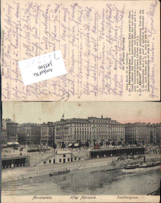 alte Ansichtskarte