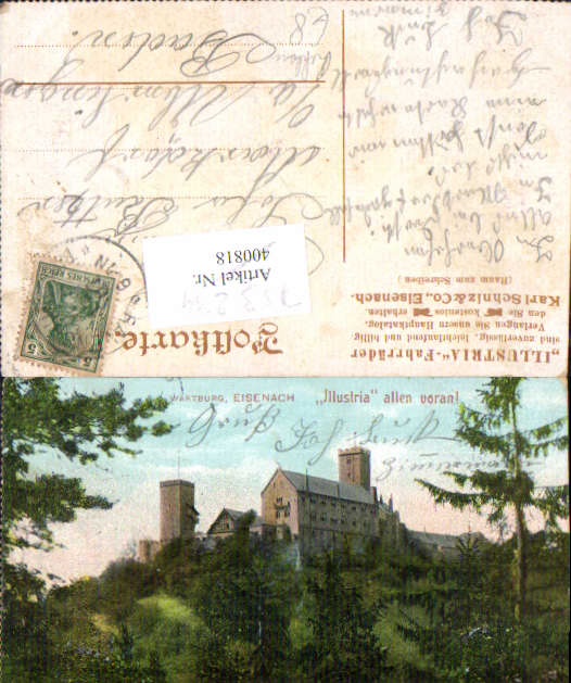alte Ansichtskarte