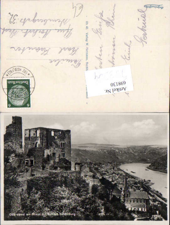 alte Ansichtskarte