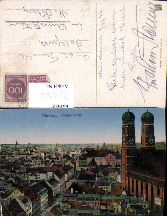 alte Ansichtskarte