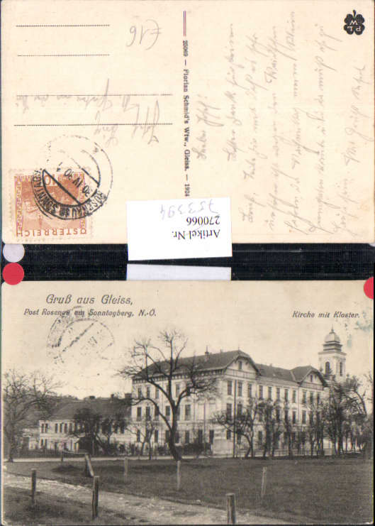 alte Ansichtskarte