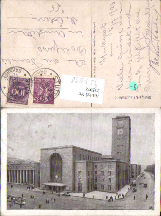alte Ansichtskarte