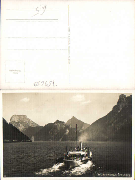 alte Ansichtskarte