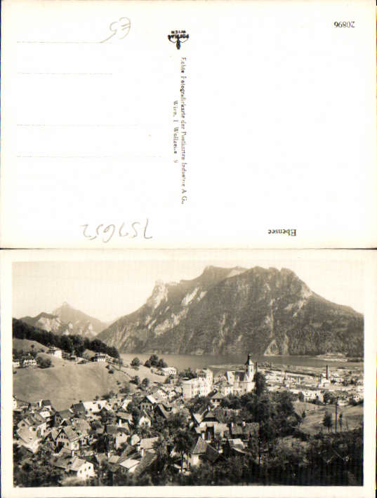 alte Ansichtskarte