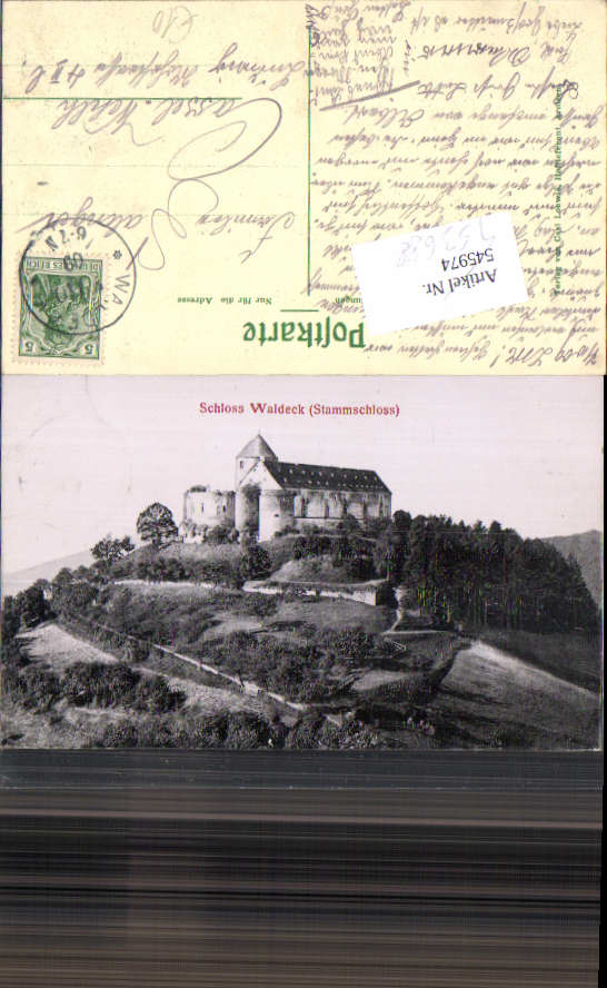 alte Ansichtskarte