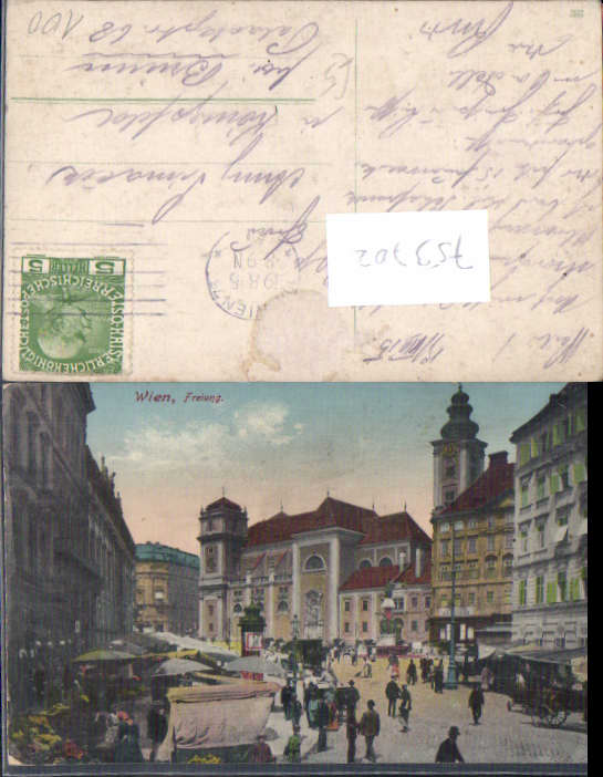 alte Ansichtskarte