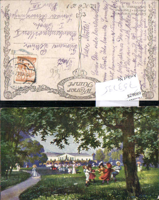 alte Ansichtskarte