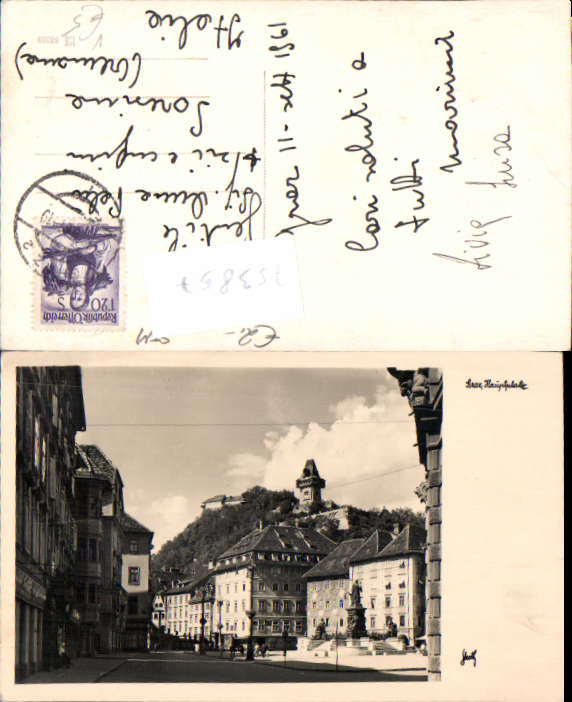 alte Ansichtskarte