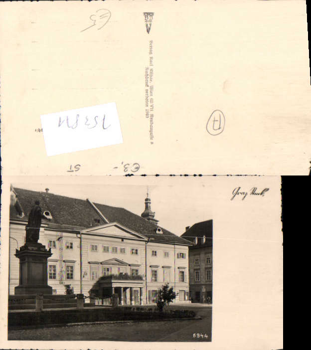 alte Ansichtskarte
