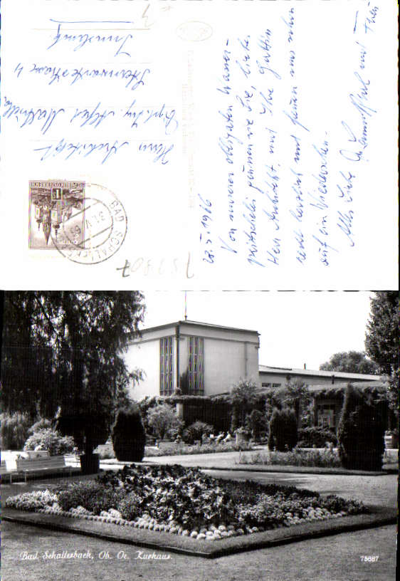 alte Ansichtskarte
