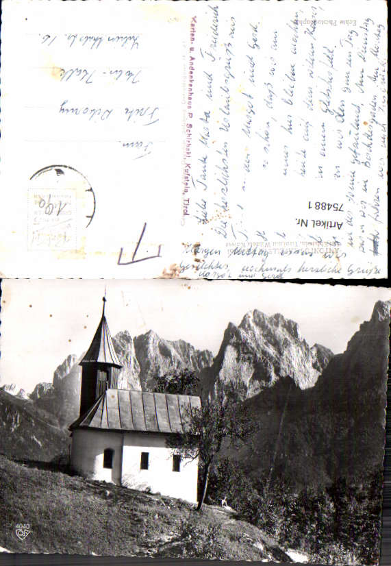 alte Ansichtskarte