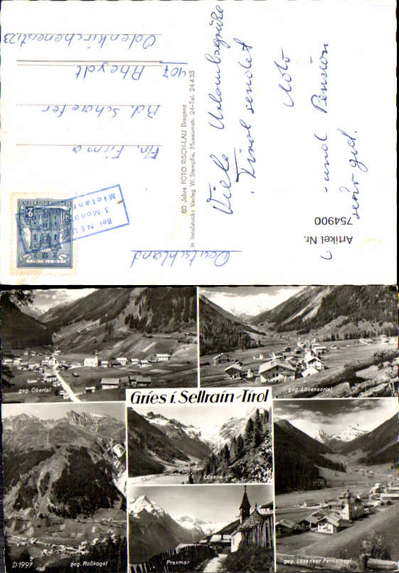 alte Ansichtskarte