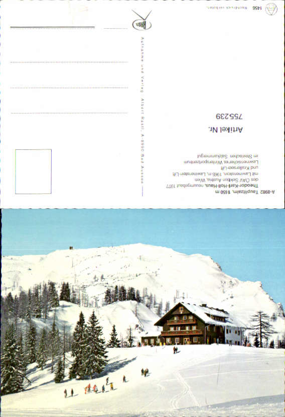 alte Ansichtskarte