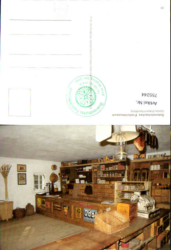 alte Ansichtskarte