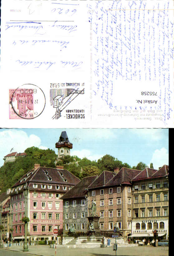 alte Ansichtskarte
