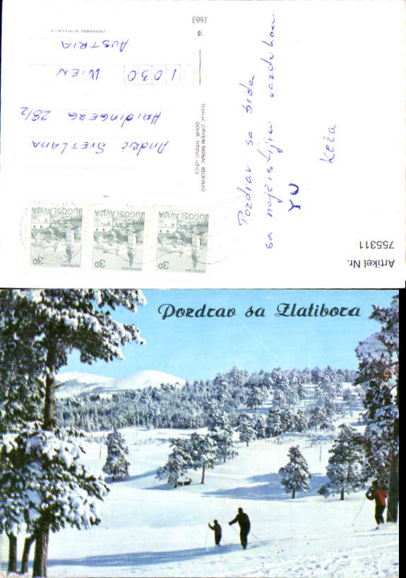 alte Ansichtskarte
