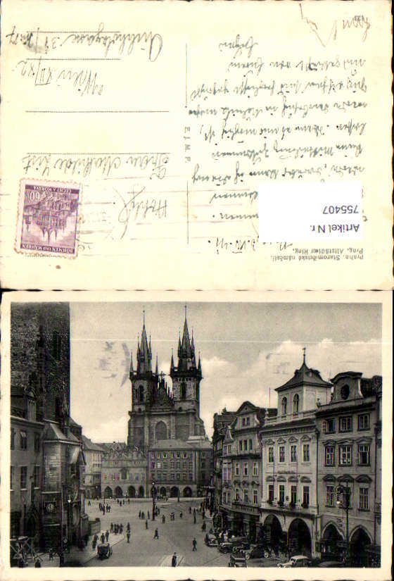 alte Ansichtskarte