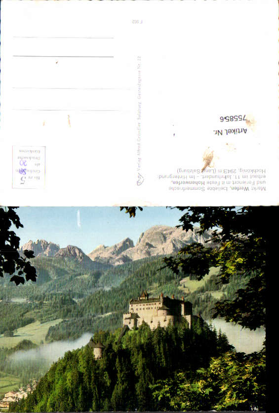 alte Ansichtskarte