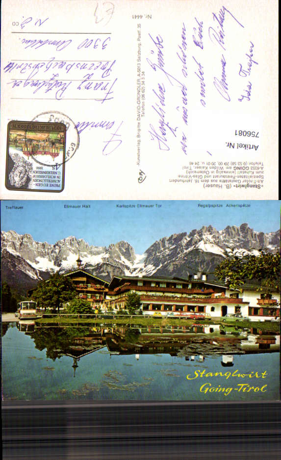 alte Ansichtskarte