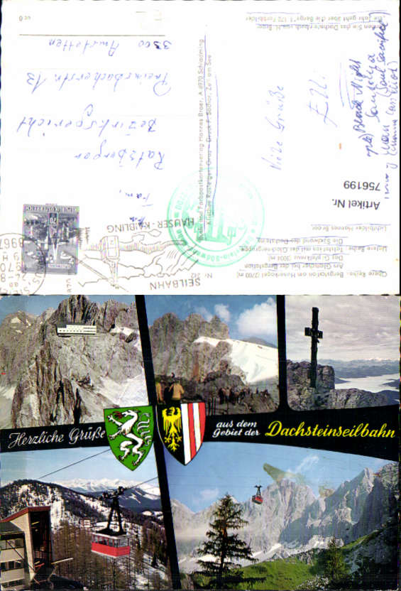 alte Ansichtskarte