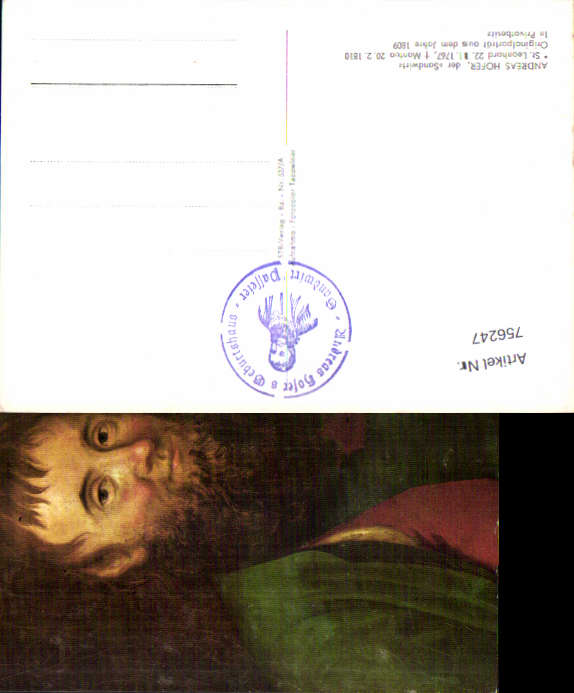 alte Ansichtskarte