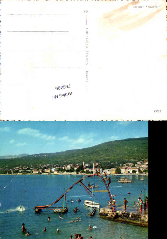 alte Ansichtskarte