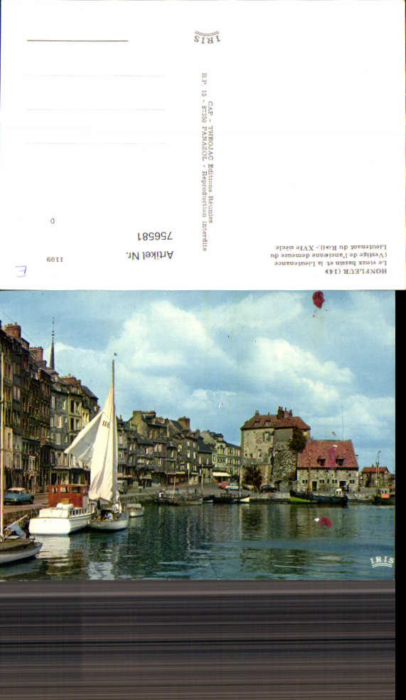 alte Ansichtskarte