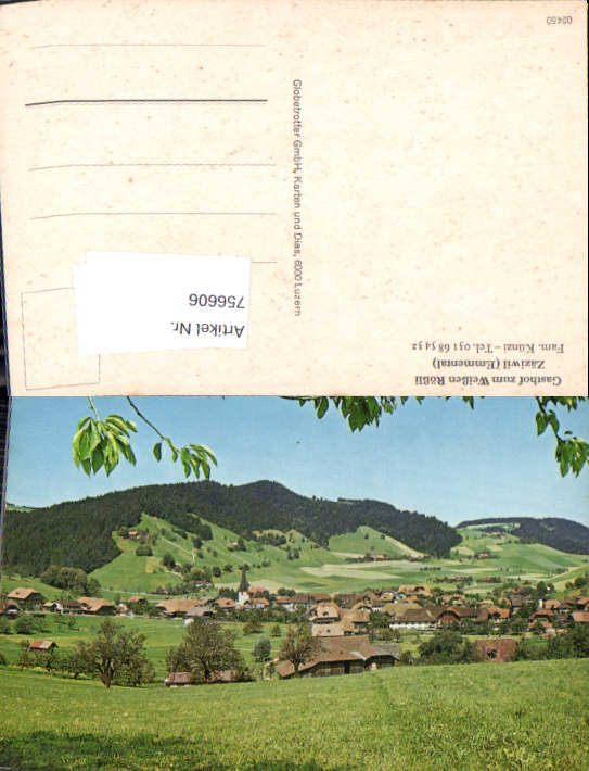 alte Ansichtskarte