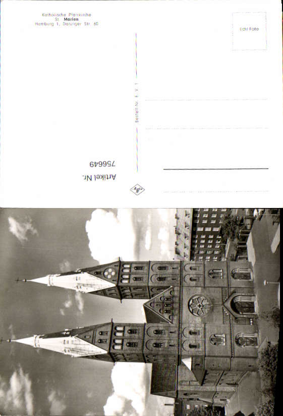 alte Ansichtskarte
