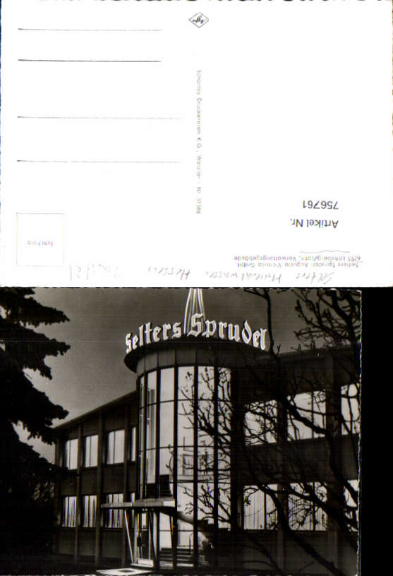 alte Ansichtskarte