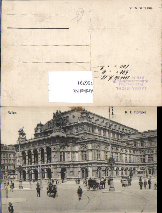 alte Ansichtskarte