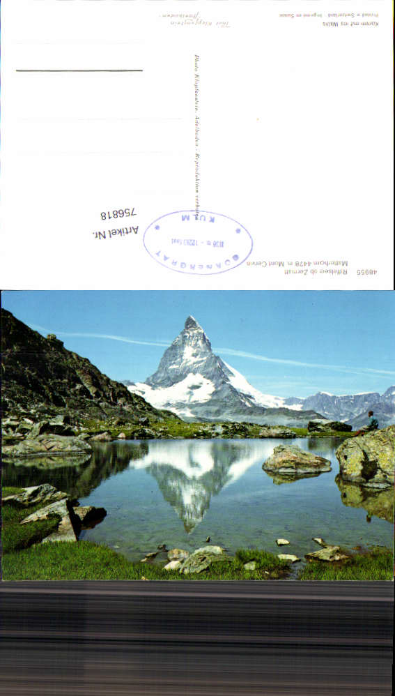 alte Ansichtskarte