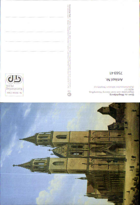 alte Ansichtskarte