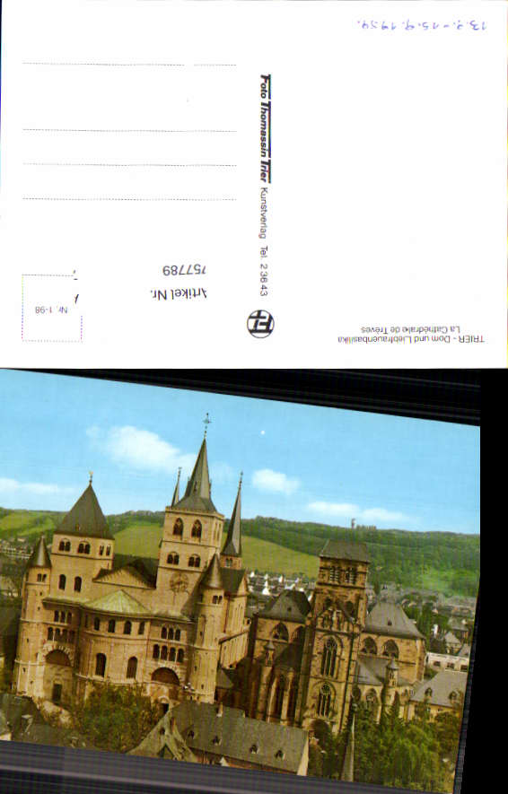 alte Ansichtskarte
